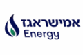 אמישראגז חשמל